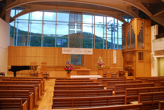 日本バプテスト連盟　札幌バプテスト教会　2007年建造