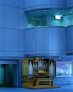 東京都北区産業文化会館